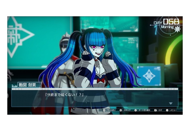 【悲報】「トライブナイン」開始3ヶ月でサービス終了