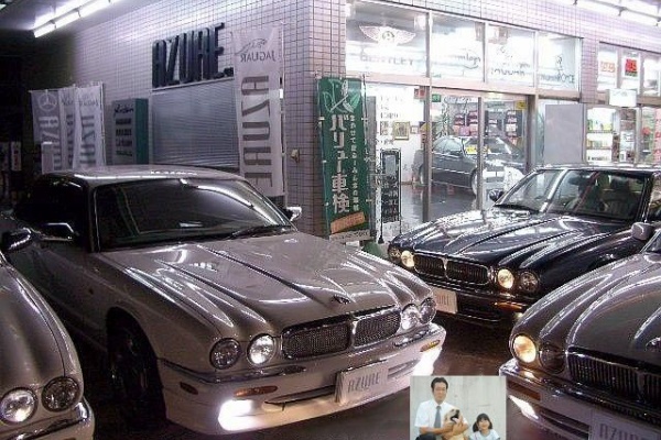 中古車販売店ガイド 埼玉県