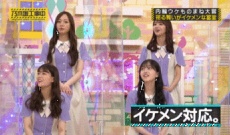 【乃木坂46】冨里奈央にトキメク久保史緒里!!!