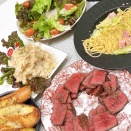 おうちでクリスマスご飯