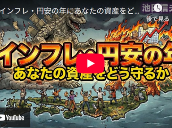 税率を上げずに税収を増やす簡単な方法