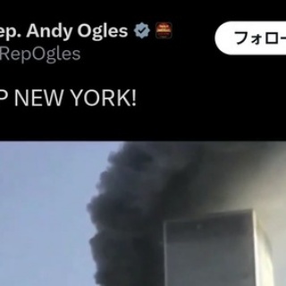 なんJ政治ネタまとめ