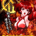 6月29日新装開店（予定）「メッセ吉祥寺店」