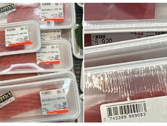 【ニュース】イオン、中国産マグロを国産だと勘違いさせて購入させる驚きの手法を発明！！！！