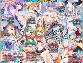 【アイギス】水着白レビューから始まる怒涛のアブちゃんトーク