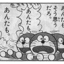 Mhf G が足りません