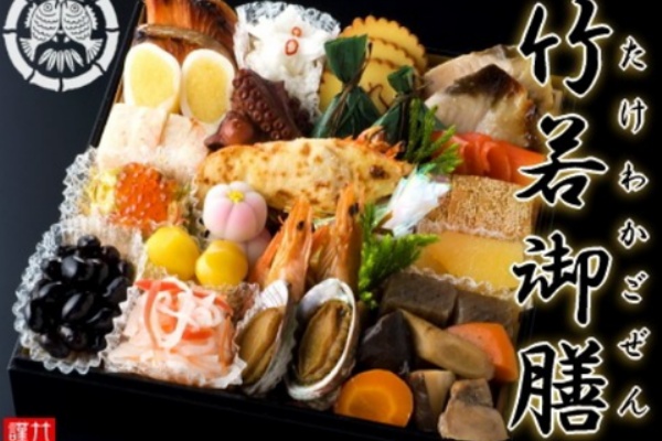 お取り寄せ築地おせち12 予約情報 生おせち