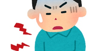 俺がよくお腹を壊すのは年のせいだと思ってたのだが、まさかこんな身近で食品偽装が行われていたとは。