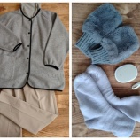 『おうちスタイル温活コーデ』の画像