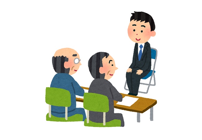 【悲報】指定校推薦とポケモンを絡めて炎上