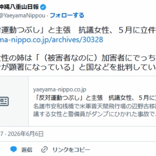 遊戯王ラッシュデュエル ブルーアイズ デュエルセット 受注は本日17時