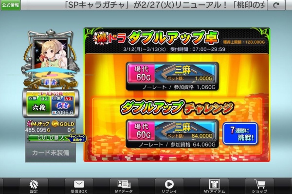 ⭐︎専用⭐︎3点おまとめ ⭐︎専用⭐︎3点おまとめ