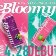シャニマスP見つかってしまう