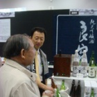 �ؤˤ�������οح��٤β���