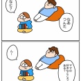 好きなところ