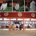 交通安全祈願