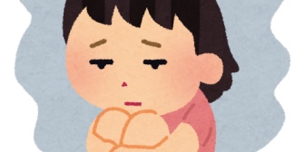 私の名前はいとで、地元でお嬢さんという意味の「いとさん」と呼ばれるから、悪ノリでいとさんと呼ぶ人がいて、名前を変えたくなるくらい