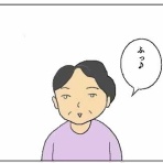 猫とガーデニング