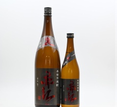 【芋焼酎】「裏 赤江」入荷致しました！