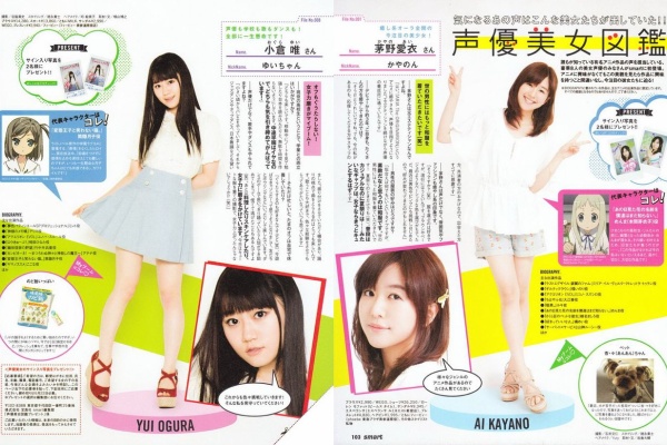 ほろ酔い侍日誌 みもりん