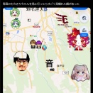 【シャニマス】高山パパ、青森で見つかる
