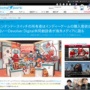 Devolver Digital共同創設者「インディーゲームをもっとも購入してくれるのはスイッチ所有者」