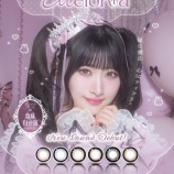 『[イコラブ] 齋藤樹愛羅がイメージモデルに就任したカラコン「MeloRia（メロリア）」発売スタート』の画像