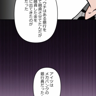 コディサンダーソンまとめ【人気芸能人愛用シルバーアクセ】 : メンズ