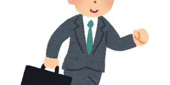 【恋情】営業先に気になる人がおり、連絡先交換し、親しくなりたいと思ってる。