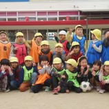 『保育園サッカー！』の画像