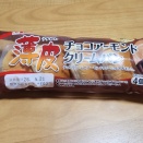 ヤマザキ⛰️薄皮チョコ🍫アーモンドクリームパン(チョコクリームとアーモンドクリーム)