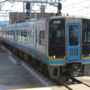 宇和海　松山駅