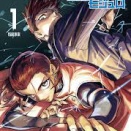 呪術廻戦の術式ガチャ当たりランキングｗｗｗｗｗｗｗｗｗｗｗｗｗｗｗｗｗｗｗｗｗｗｗｗｗｗｗｗ