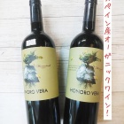 �ؽ�����������磻��٤β���