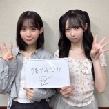 『[ノイミー] 本日(6月25日) AuDee「≠MEの半蔵門発 ノイミー行き！！ 11thシーズン」谷崎早耶・冨田菜々風 出演』の画像
