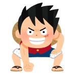 スマブラ屋さん | スマブラSPまとめ攻略