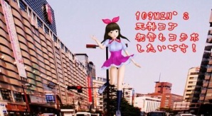 ねこさんなのです