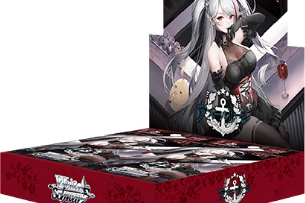 ☆レアモノ在庫再販速報