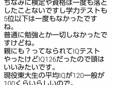 悲報 なろう主人公さん とんでもない方法でリボルバーをつくる