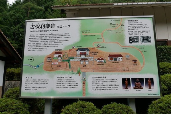 歴史めぐり 御朱印好きのあちこち紀行 広島県の神社 御朱印