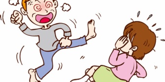 友達の元カレと付き合うことになったけど、冗談が通じないし蹴られる。今後の関係が不安だ