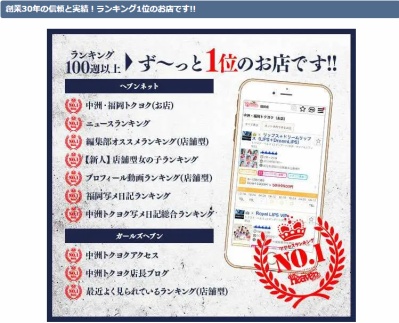 スクリーンショット 2025-02-27 155009