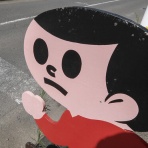 そよかぜトレンド速報