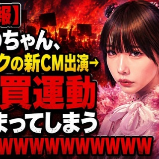 バイオショック2の美少女キャラ「エレノア・ラム」がフィギュア化
