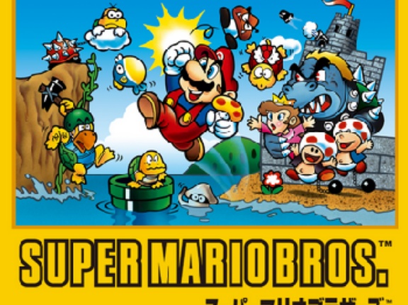 セーブ無い時代のスーマリやってた奴らって毎回1－1からやらされて嫌にならなかったの？