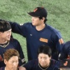 宇田川「(アカンまたぼっちになってもうた…)」 大谷「！！」ｼｭﾊﾞﾊﾞﾊﾞ