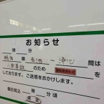 ひろこのひとりごと