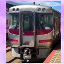 キハ189系の６両運転を効率良くやってくなら‥‥
