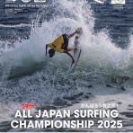 EVIN SURF