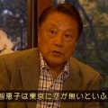 二本松系 ボランティア募集／移住出張相談会 他。